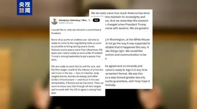 习近平看望全国政协委员_习近平看望全国政协委员_习近平看望全国政协委员