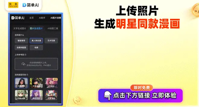 男子在杭州太子山意外拍到黄山_男子在杭州太子山意外拍到黄山_男子在杭州太子山意外拍到黄山