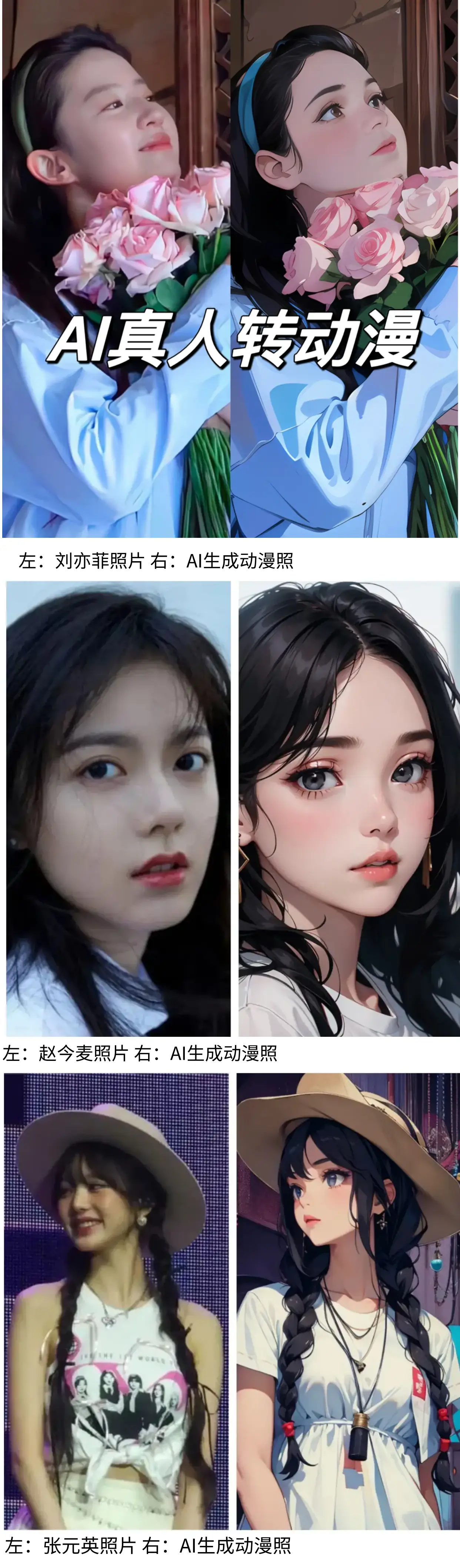 男子在杭州太子山意外拍到黄山_男子在杭州太子山意外拍到黄山_男子在杭州太子山意外拍到黄山