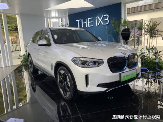 雷军：中国新能源汽车的时代开始了 小米SU7 Ultra热销破万