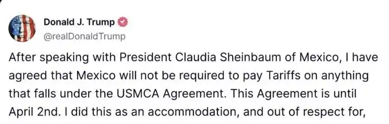 特朗普征收2000亿关税_关税大棒重伤美国 特朗普改签修正案_特朗普签署关税法令