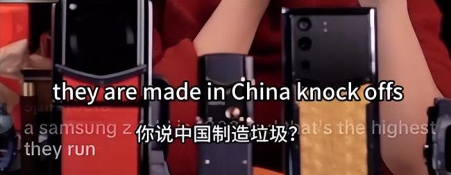 反击外国网友又穷又固执女主播发声 自信展示中国制造魅力