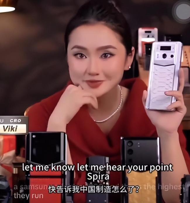 反击外国网友又穷又固执女主播发声 自信展示中国制造魅力