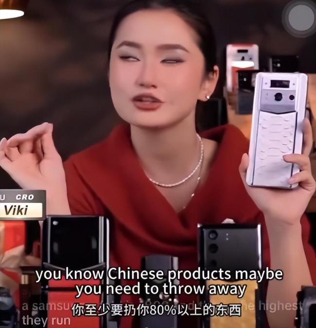 反击外国网友又穷又固执女主播发声 自信展示中国制造魅力