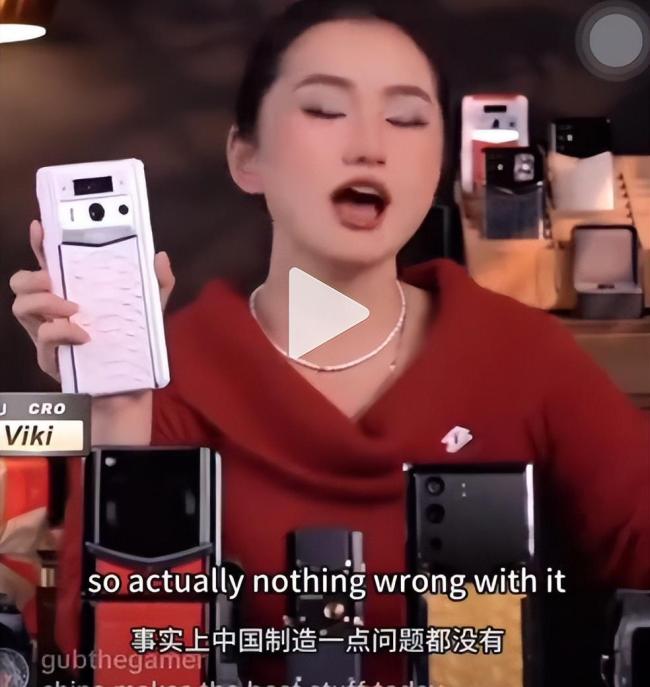 反击外国网友又穷又固执女主播发声 自信展示中国制造魅力