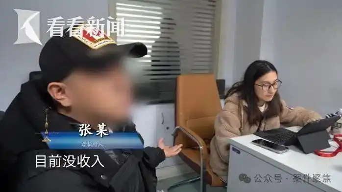 大牌前妻太嚣张_前妻刷大牌_男子离婚拿走前妻7个大牌包