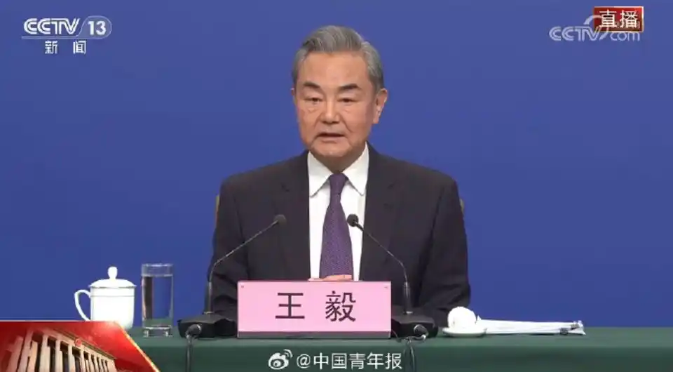 王毅谈特朗普不停退群_特朗普一言不合就退群_特朗普退群