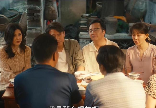 《北上》刚播就有了仙品镜头 实力派演员撑场面