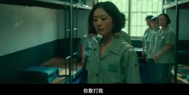 关智斌赵丽颖激吻照曝光_赵丽颖罗晋结婚照曝光_赵丽颖监狱服造型首曝光