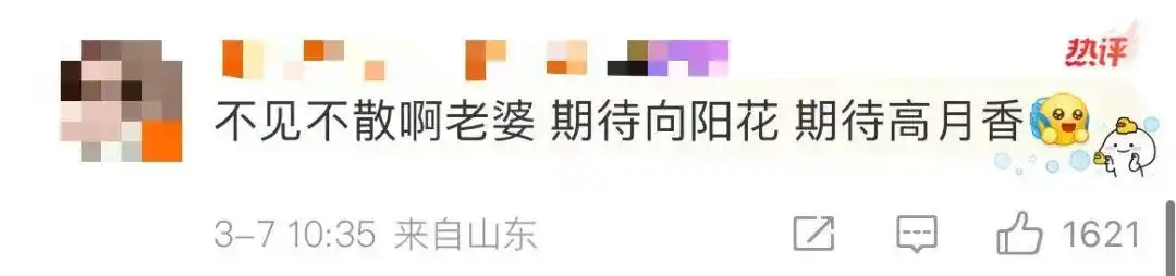 关智斌赵丽颖激吻照曝光_赵丽颖罗晋结婚照曝光_赵丽颖监狱服造型首曝光