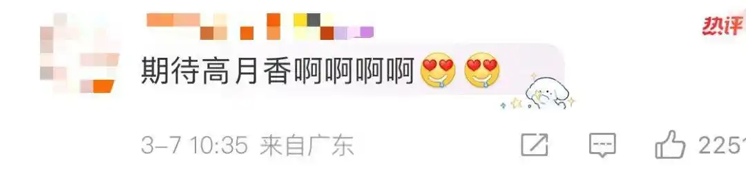 关智斌赵丽颖激吻照曝光_赵丽颖监狱服造型首曝光_赵丽颖罗晋结婚照曝光