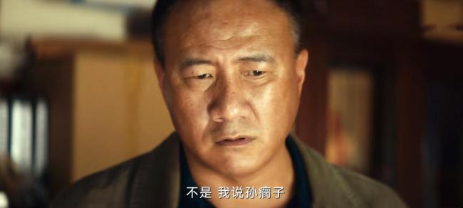 《北上》三人组洗澡被直播出去了 剧情愈发扣人心弦