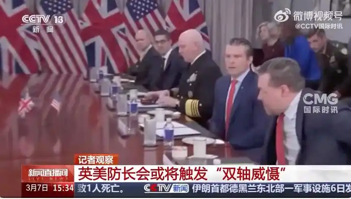 泽连斯基呼吁空中海上停火_泽连斯基呼吁空中海上停火_泽连斯基呼吁空中海上停火