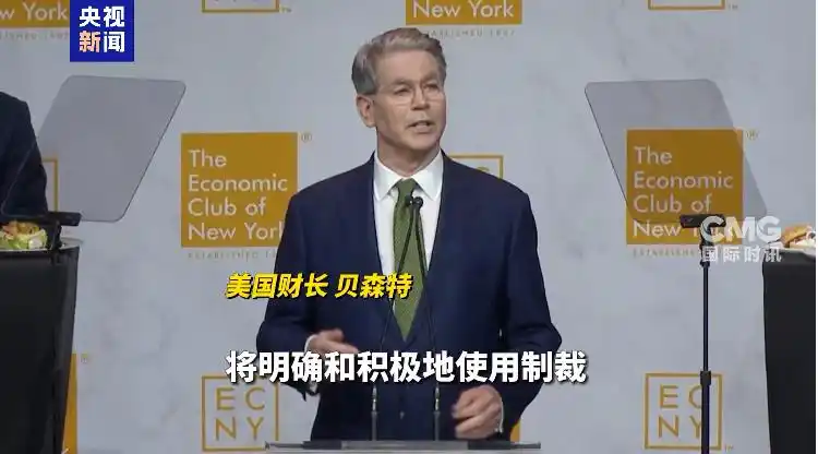 泽连斯基呼吁空中海上停火_泽连斯基呼吁空中海上停火_泽连斯基呼吁空中海上停火