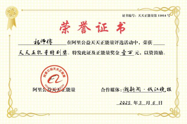 割肝救女后爸爸忍痛开网约车扛起家 爱与责任的坚守