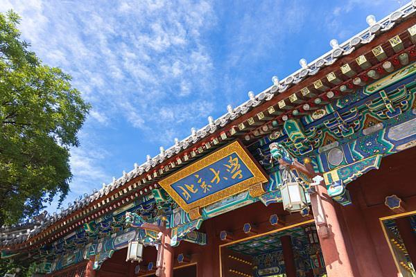 北大清华等多所高校宣布扩招