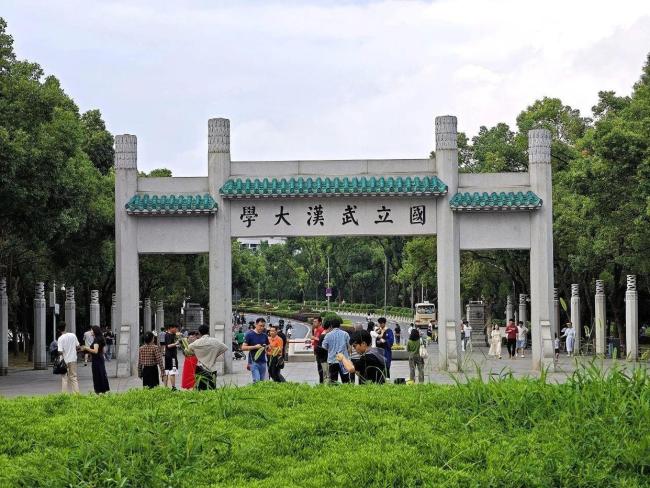 北大清华等多所高校宣布扩招 聚焦国家战略需求