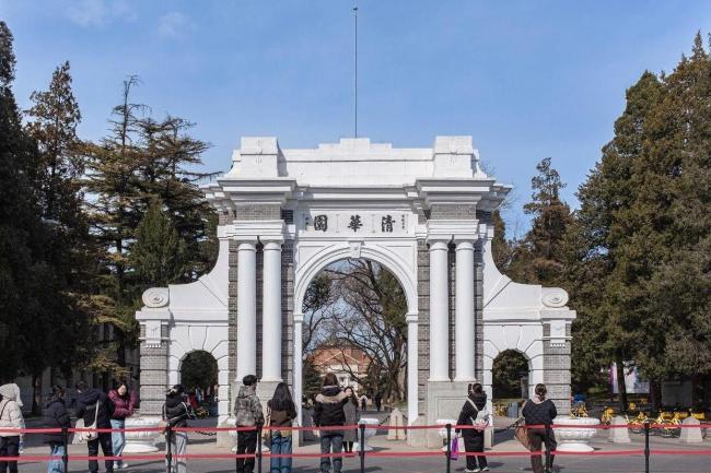 北大清华等多所高校宣布扩招 聚焦国家战略需求