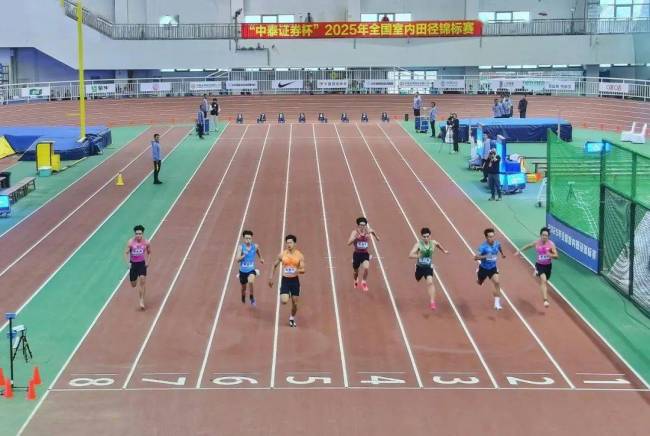 全国室内田径锦标赛：谈梦怡60米夺冠 刷新个人最佳
