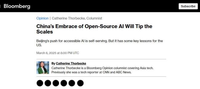 美媒：中国这份报告给美国敲响了警钟