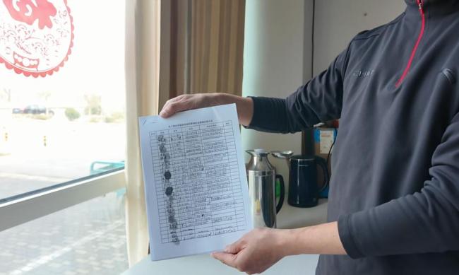 物业“越权”安装梯控引业主质疑 未经同意惹争议