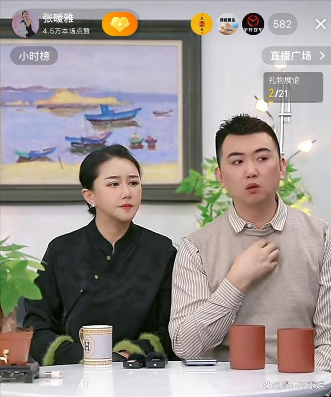 港星回应嫁给农村老公 真挚爱情获网友支持