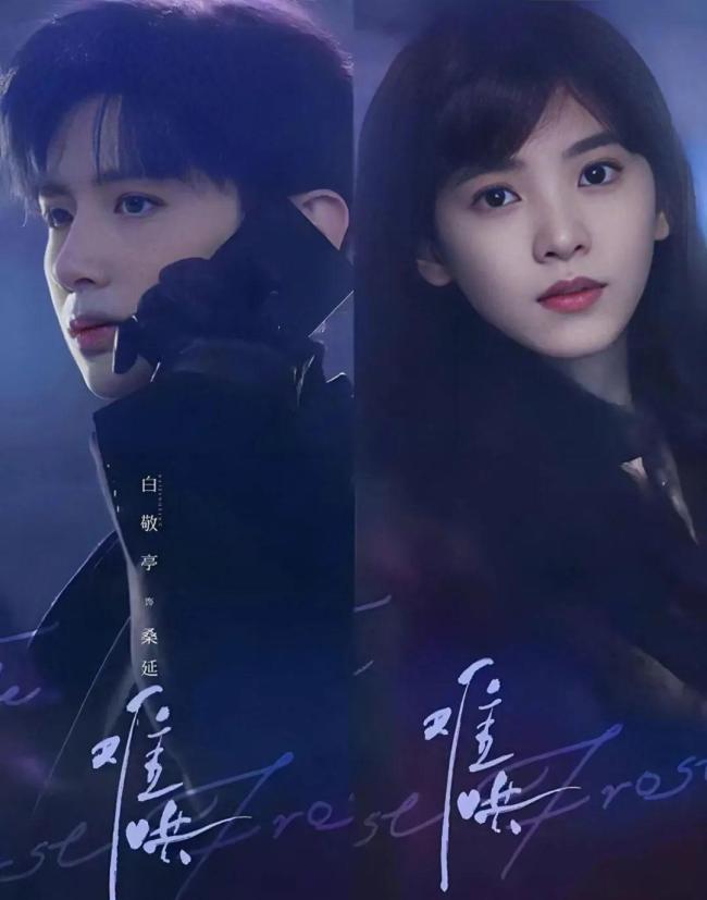 《难哄》这段看红温了