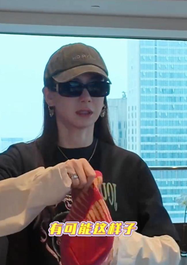 戚薇回应眼睛怎么了