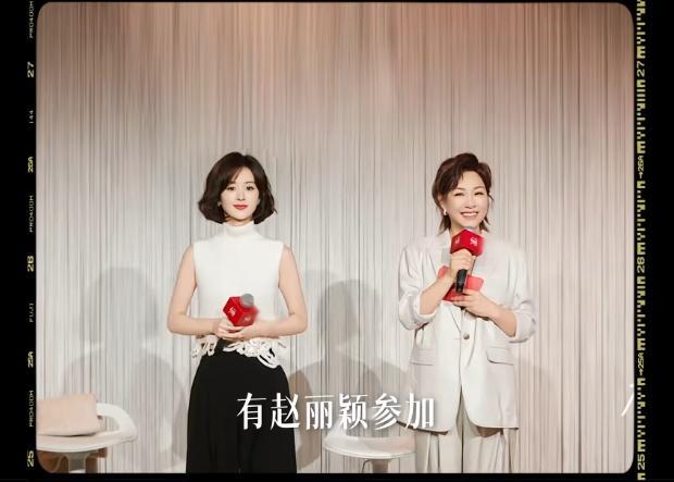 知名女主持人发声:更年期不可耻