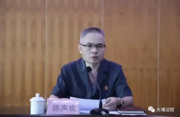 最高法披露:陈声欢因公牺牲_最高法披露:陈声欢因公牺牲_最高法披露:陈声欢因公牺牲