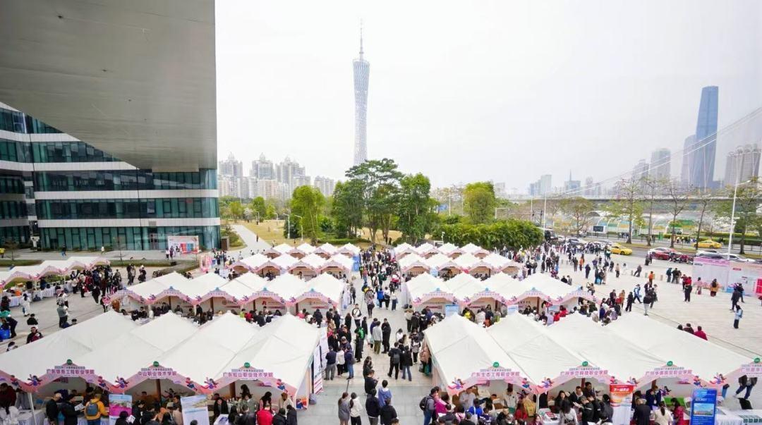 2025年广州春季高招咨询会昨日举行